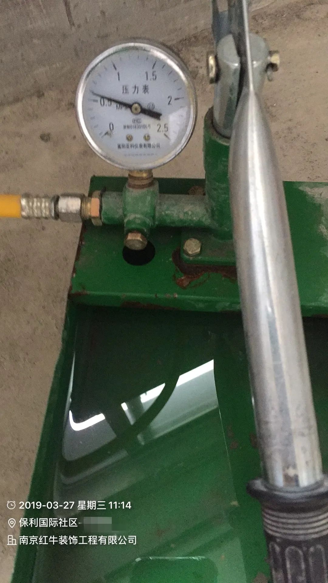 孟憲濤_保利國際社區(qū)115㎡現(xiàn)代北歐--簡潔明亮之家，一人獨居太愜意！29工地一覽