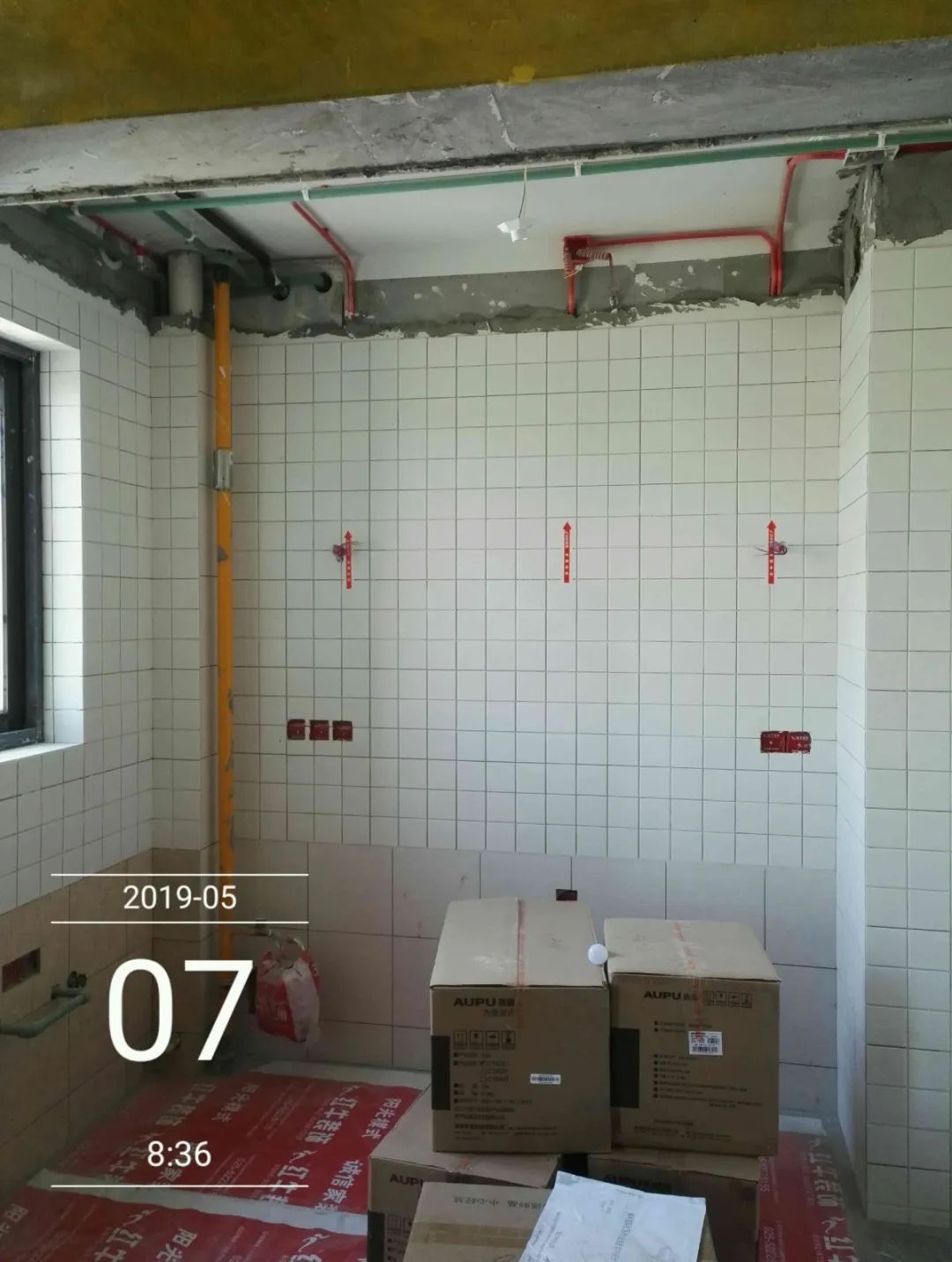 孟憲濤_保利國際社區(qū)115㎡現(xiàn)代北歐--簡潔明亮之家，一人獨居太愜意！35工地一覽