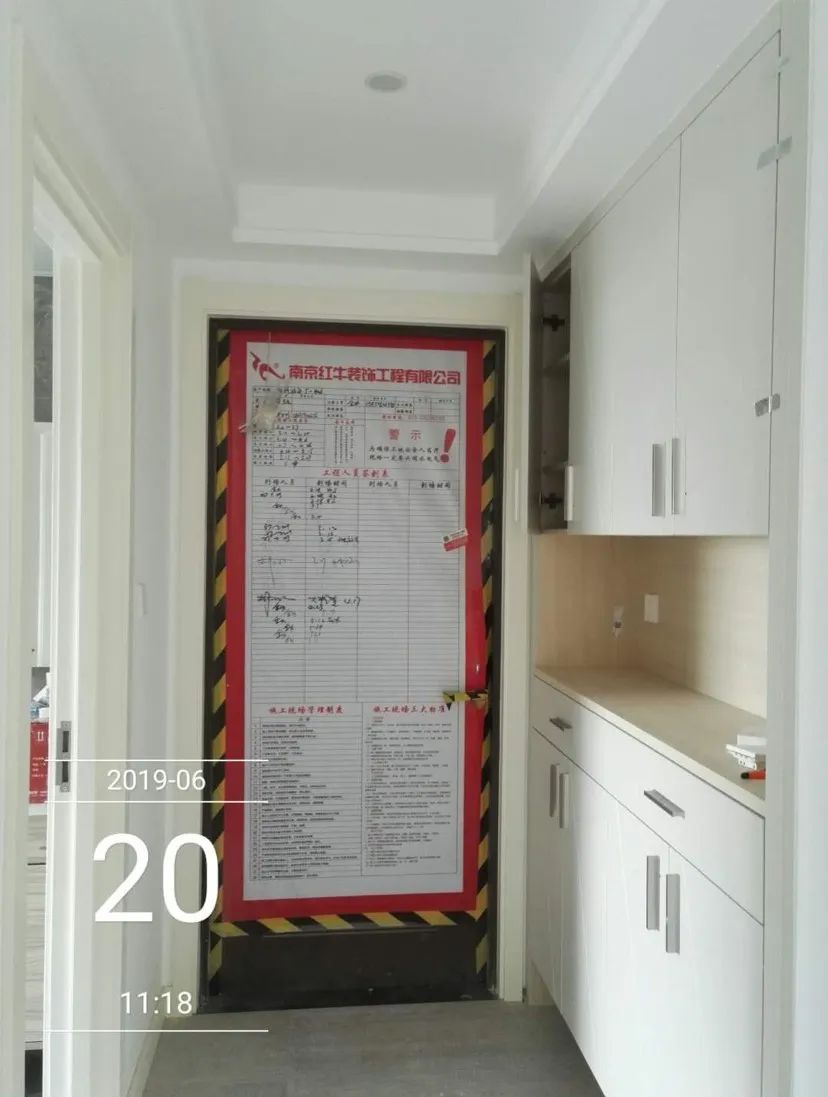 孟憲濤_保利國際社區(qū)115㎡現(xiàn)代北歐--簡潔明亮之家，一人獨居太愜意！40工地一覽