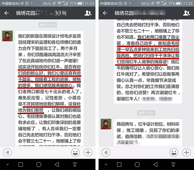 消費(fèi)券余額告急！速領(lǐng)！