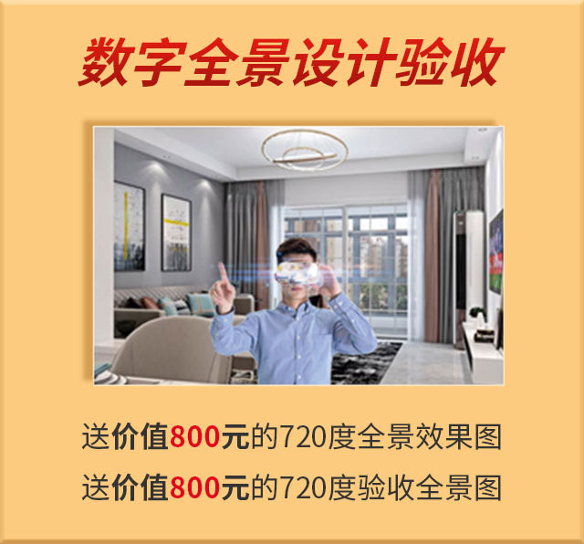 消費(fèi)券余額告急！速領(lǐng)！