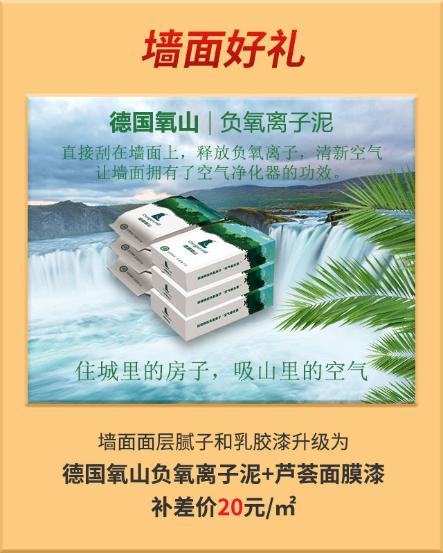 消費(fèi)券余額告急！速領(lǐng)！