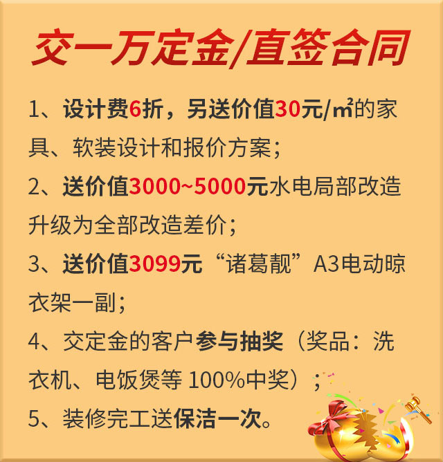 消費(fèi)券余額告急！速領(lǐng)！