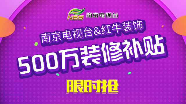 兒童節(jié) | 超贊的五款兒童房“上下床”設(shè)計(jì)