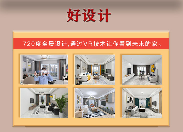 別等618了，本周末就能鎖定優(yōu)惠！