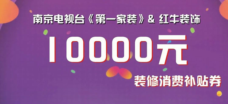 別等618了，本周末就能鎖定優(yōu)惠！