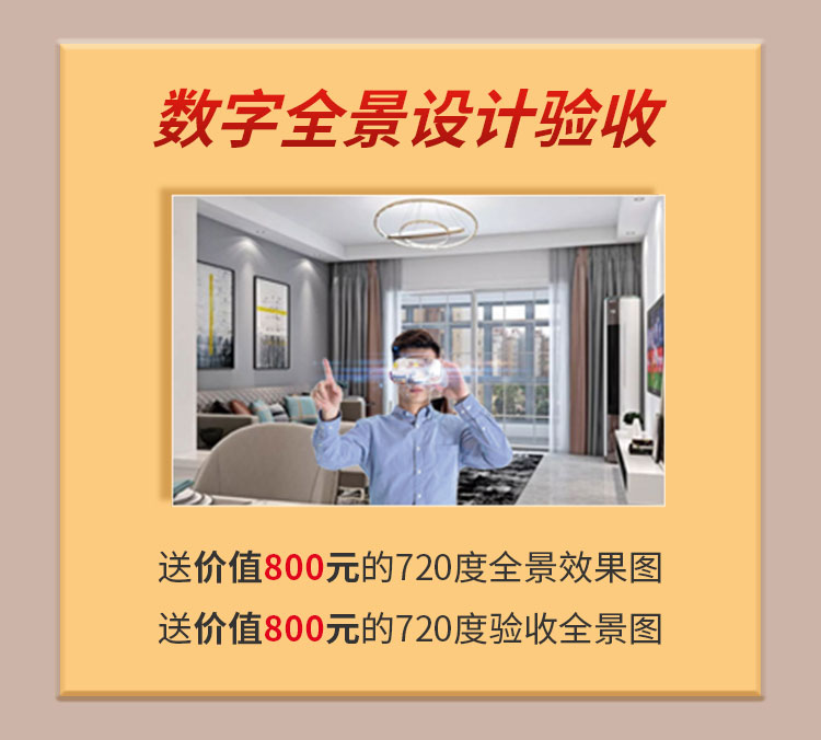 別等618了，本周末就能鎖定優(yōu)惠！