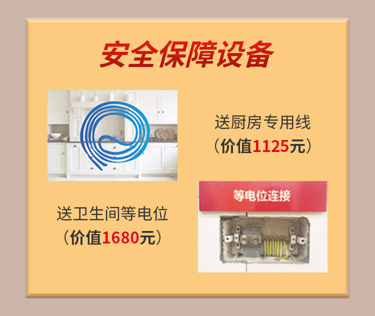 別等618了，本周末就能鎖定優(yōu)惠！