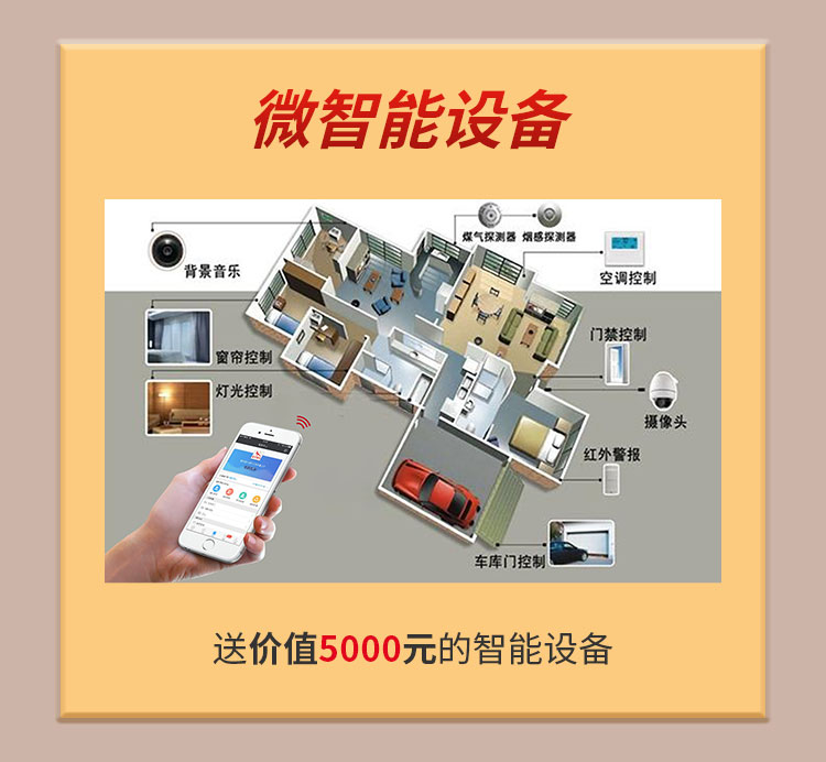 別等618了，本周末就能鎖定優(yōu)惠！