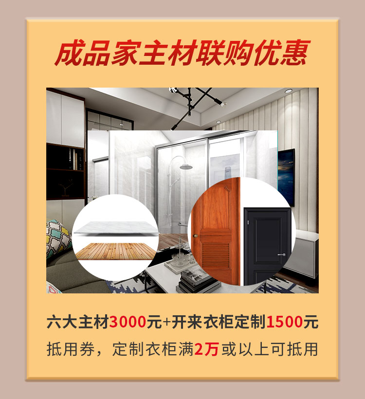 別等618了，本周末就能鎖定優(yōu)惠！