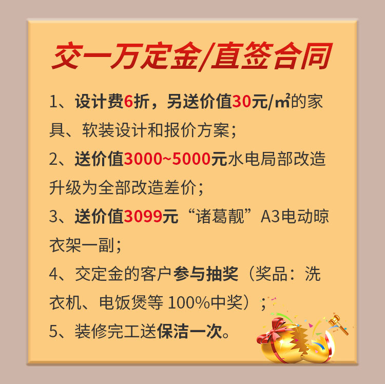 別等618了，本周末就能鎖定優(yōu)惠！
