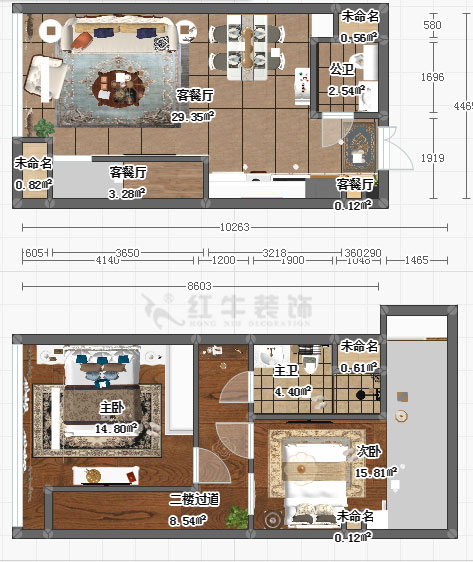 郭志成_悅享家北樓710-90㎡-簡歐風(fēng)格_平面圖+logo