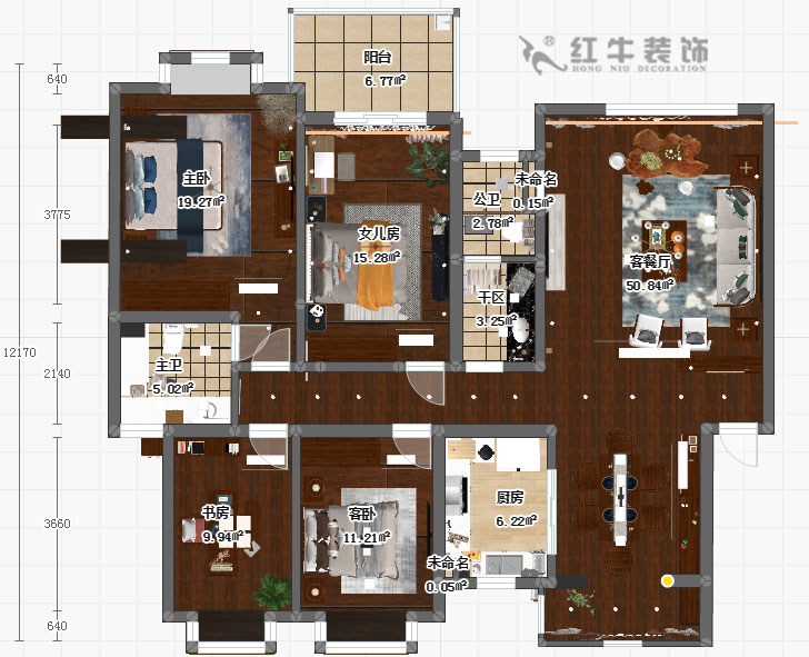 吳波_仁恒翠竹園40-703-156㎡-新中式風格_平面圖+logo