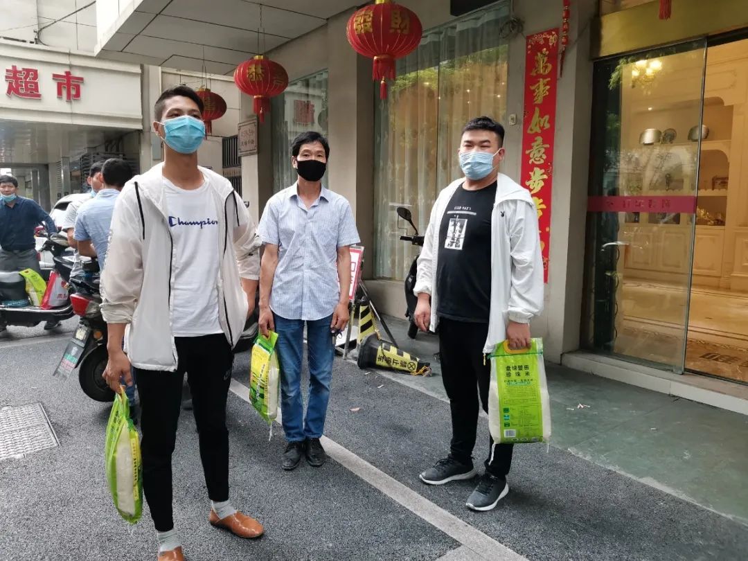 紅牛培訓(xùn) | 2020上半年度工程匯報(bào)總結(jié)會(huì)