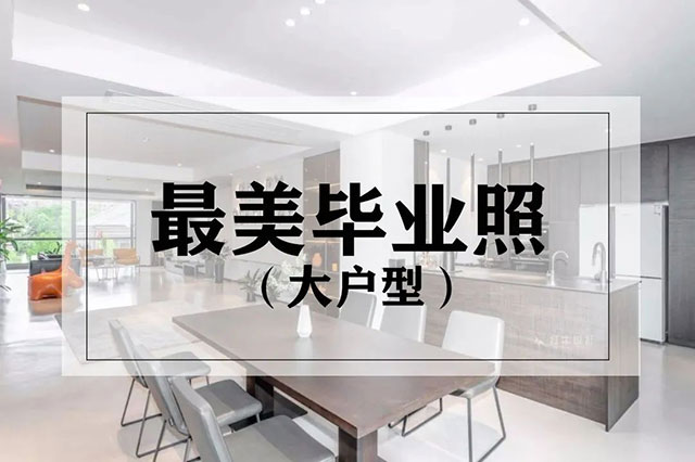 23周年，開(kāi)啟新的篇章！