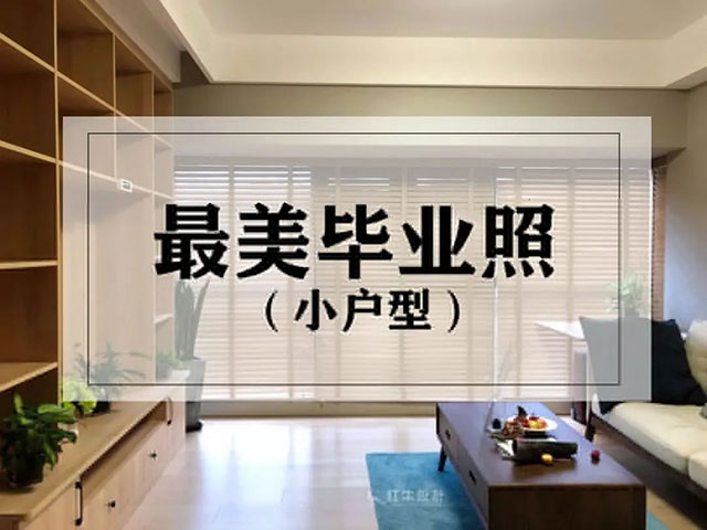 23周年，開(kāi)啟新的篇章！