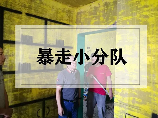 23周年，開(kāi)啟新的篇章！