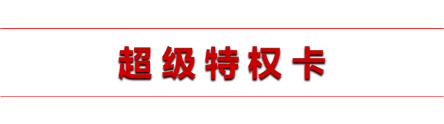 23周年，開(kāi)啟新的篇章！