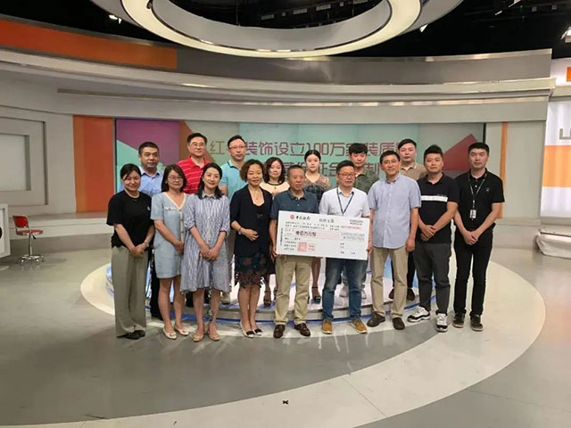 23周年 | 店慶8月，值得期待的“活動(dòng)”還有……