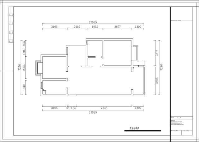 85后夫婦的美式輕奢家，起名“海藍(lán)之謎”！02戶型圖
