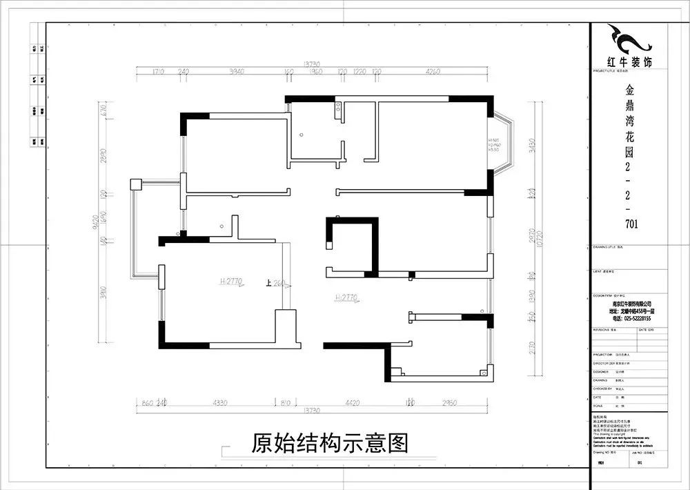 主臥究竟是帶衛(wèi)生間好，還是應(yīng)該改成衣帽間？