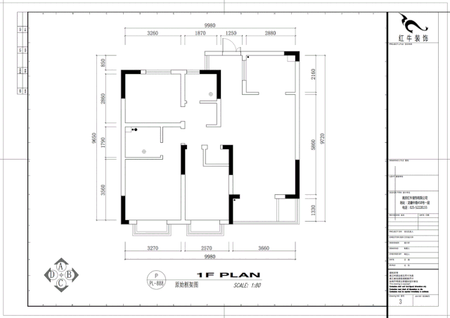 紅牛設(shè)計 · 簡美--108㎡ · 世茂君望墅10