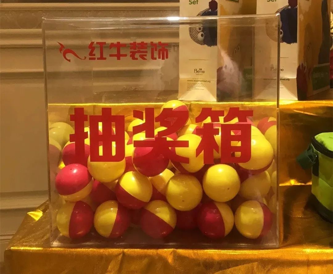 8月8日！一年只等這一天！