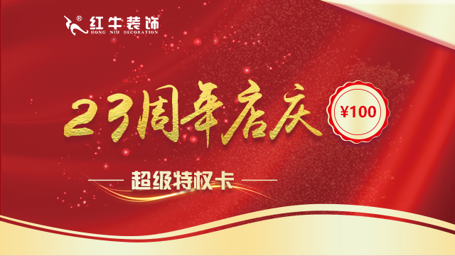 這個(gè)夏天，最火熱的活動(dòng)來(lái)了！最后幾個(gè)名額等你上車！
