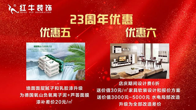 這個(gè)夏天，最火熱的活動(dòng)來(lái)了！最后幾個(gè)名額等你上車！