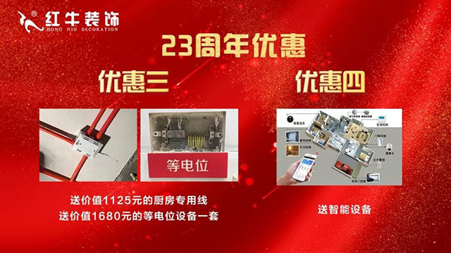 活動(dòng)太火爆！再追加10個(gè)名額！