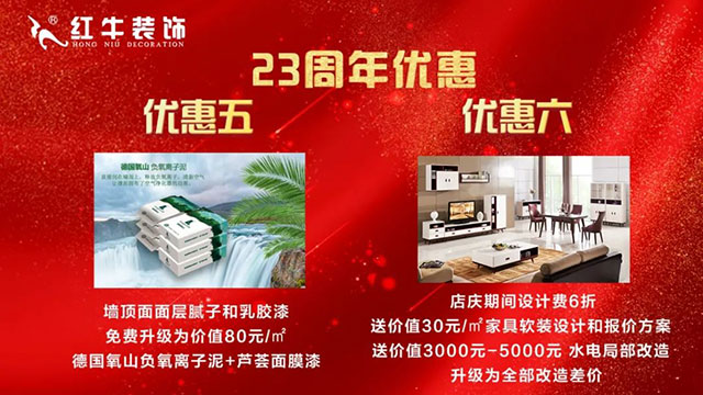 活動(dòng)太火爆！再追加10個(gè)名額！