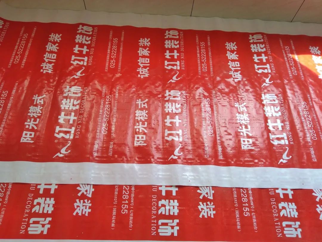 紅牛巡檢 | “暴走小分隊”第二次集體出動