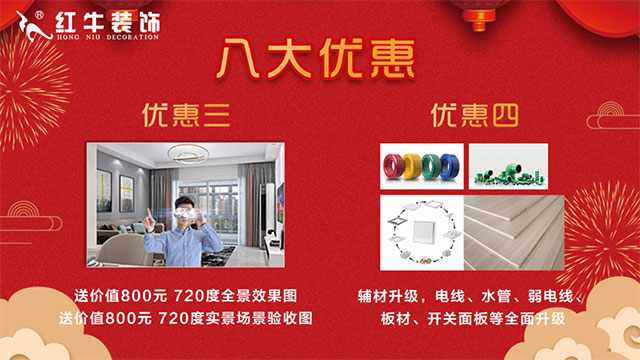 鉅惠全城 | 中秋十一 雙節(jié)同慶