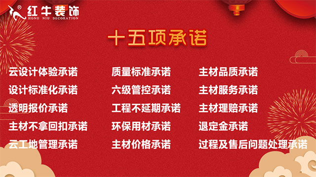 鉅惠全城 | 中秋十一 雙節(jié)同慶