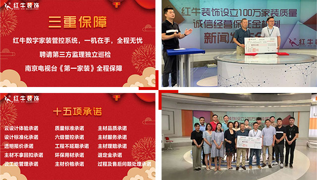 老師傅總結(jié)經(jīng)驗(yàn)，“金九銀十”裝修原來(lái)那么多好處！
