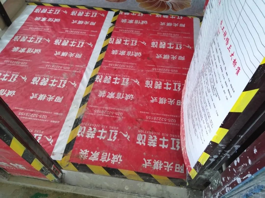 紅牛巡檢 | 為什么“金九銀十”更適合裝修？看了工地你就知道！