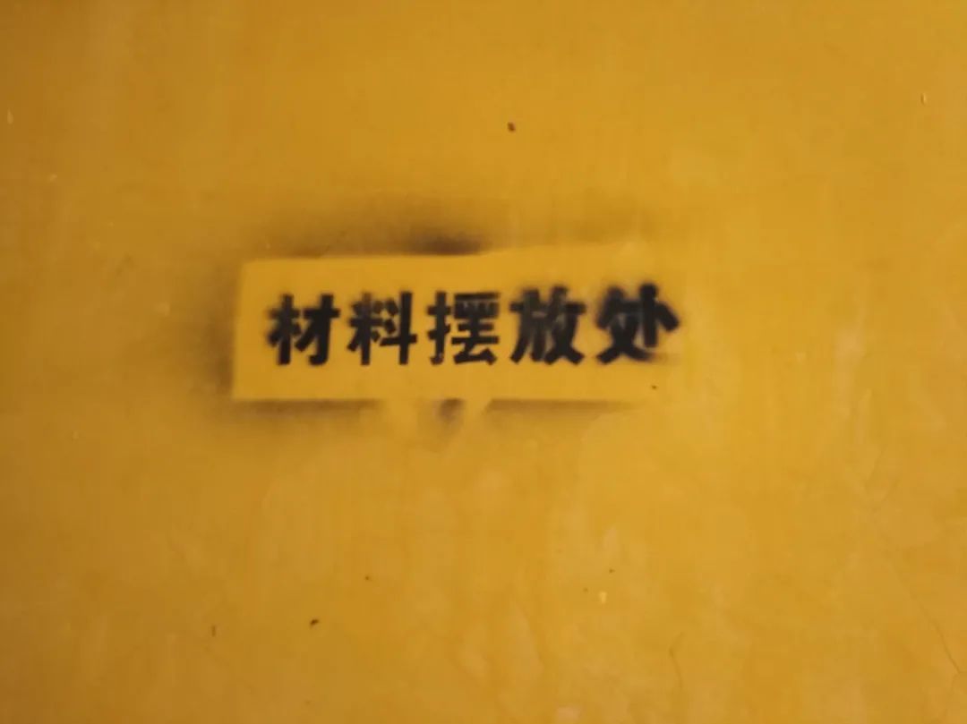 紅牛巡檢 | 為什么“金九銀十”更適合裝修？看了工地你就知道！