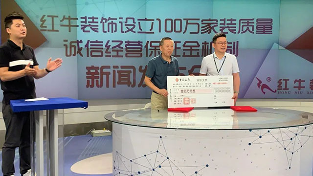 “家裝博覽會”結(jié)束了，后期裝修應該看什么？