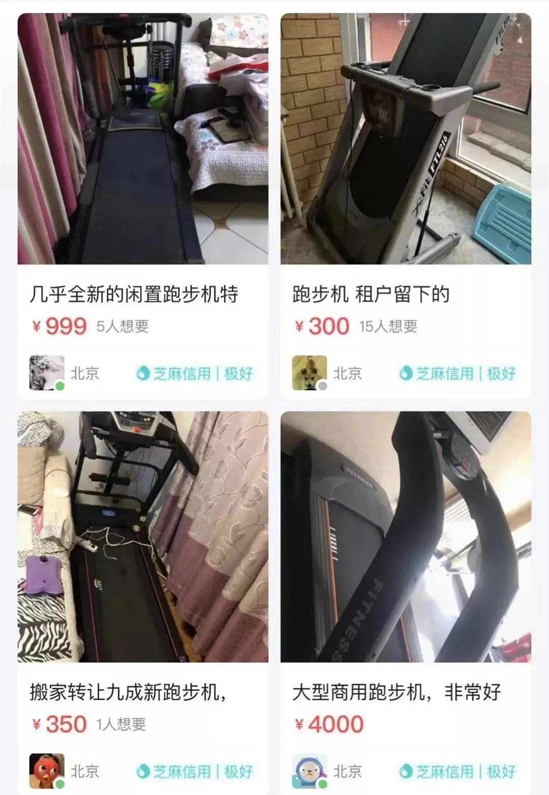 全網(wǎng)吐槽的“雞肋”家具，你家有幾件？