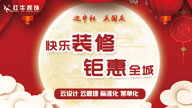 全網(wǎng)吐槽的“雞肋”家具，你家有幾件？