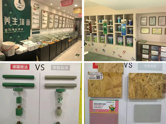 中秋遇上國慶，你放假，我們“放價(jià)”！