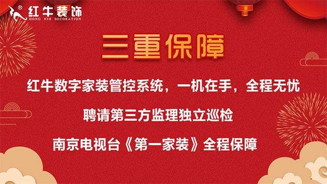 中秋遇上國慶，你放假，我們“放價(jià)”！