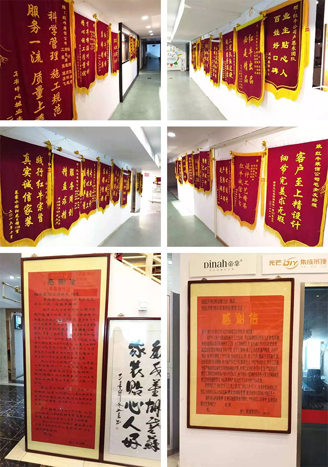“數(shù)字家裝”體驗活動火熱來襲，讓利送惠千萬家！