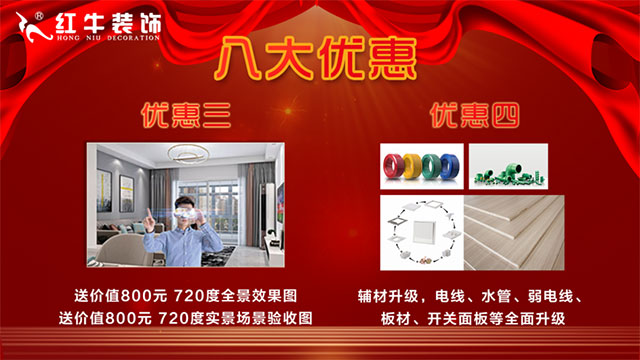 限時(shí)！價(jià)值3000多元的油煙機(jī)灶具送，送，送！