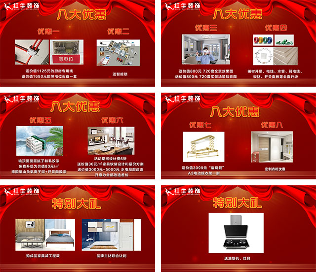 先別忙著裝修，這些電路安全知識一定要知道！