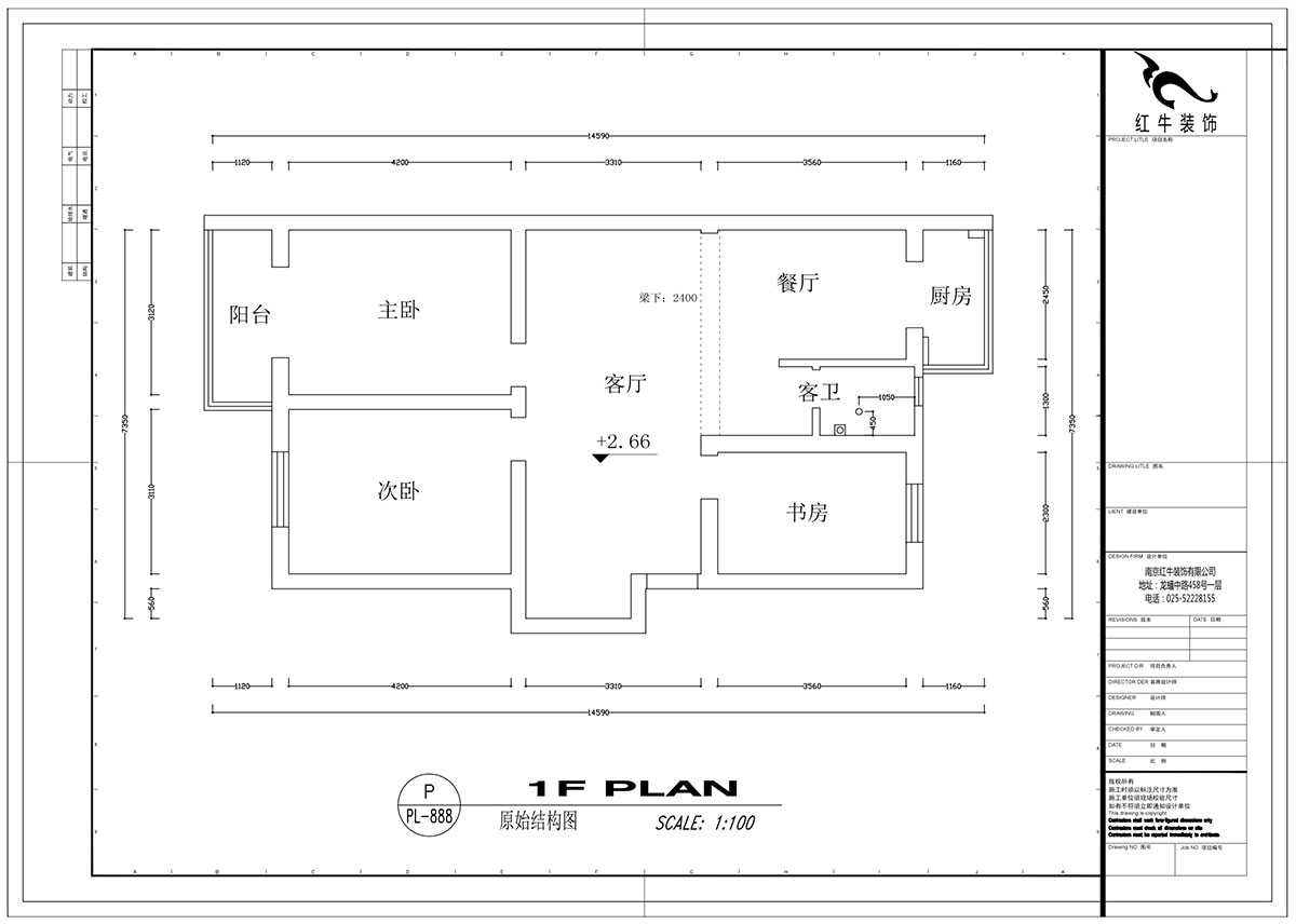 蔡成昊_龍江寶地園9-204-98㎡-現(xiàn)代簡約風(fēng)格_3室2廳1衛(wèi)（老房裝修）_成品家￥137535_全包13