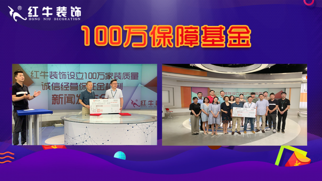數字家裝11.11“家具廠價直購”活動人氣爆棚