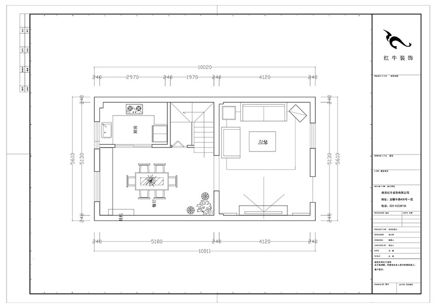 陸利民_香地美舍602-156㎡-新中式風格_5室2廳3衛(wèi)（新房裝修）_定制家￥208000_全包25萬00_05一層平面布置圖