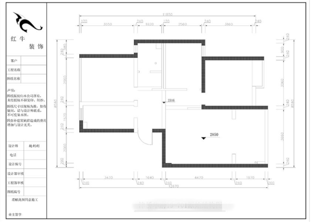 魏利利_津橋華府82㎡現(xiàn)代簡(jiǎn)約｜顛覆傳統(tǒng)客廳，即是休閑書(shū)吧又是影院02