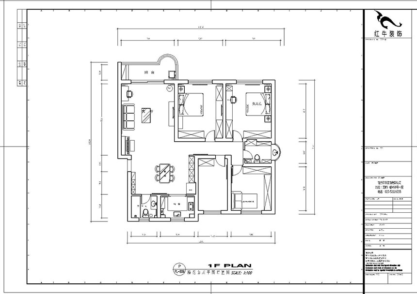 魏明花_梅花山莊21-201-702-153㎡-現(xiàn)代簡約風(fēng)格_4室2廳2衛(wèi)（二手房裝修）_定制家￥260000_全包26萬00_02平面布置圖_梅花山莊21-201